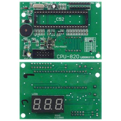 placa display aparat cu sistem de vacuumare HVS1000 L 78mm L 55mm