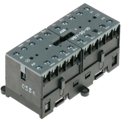 Teleruptor, 230 V, sarcina nominala 20 A, alimentare (AC3/400 V) 12 A/5,5 kW - Cod 380125