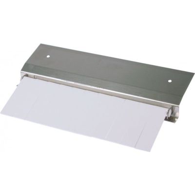 curtain for ice maker W 283mm H 160mm with holder shaft length 260mm shaft ø 7,5mm