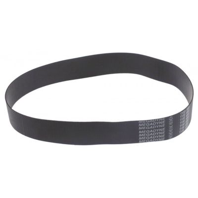 drive belt profile T150 L 650 mm W 35 mm plane - Code 697640